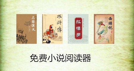 菲律宾永恒大学排名